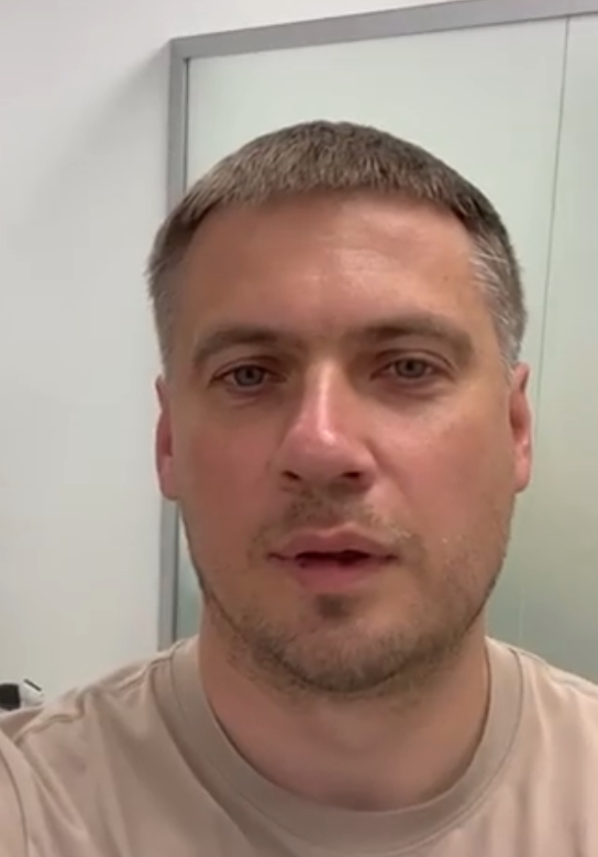 Александр